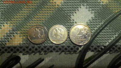 1 рубль Пушкин СПМД, СНГ СПМД и Гагарин 2 рубля СПМД с 200 р - P_20170124_221042