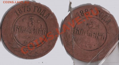 Подскажите за сколько можно продать - cv