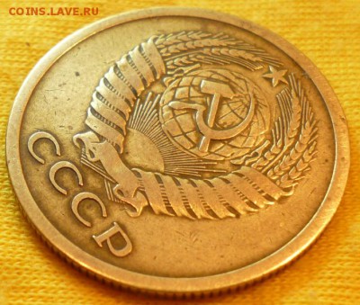 5 копеек 1973.74г. до 30.01.17 в 22.30мск - 2016-01-25 15-19-50.JPG