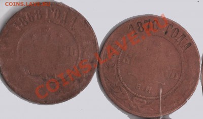 Подскажите за сколько можно продать - z