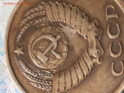 3 копейки 1980г. шт. 3.1 . Редкая.до 31.01.2017 22-00мск - 20170123_182748