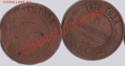 Подскажите за сколько можно продать - zx