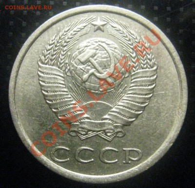 20к1982г - IMG_1056