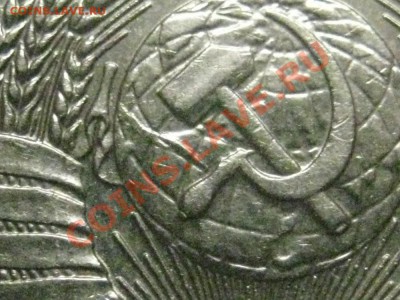20к1982г - IMG_1057
