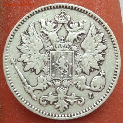 25 пенни 1901 - до 26.01.17 в 22:00 - 25_1901_2