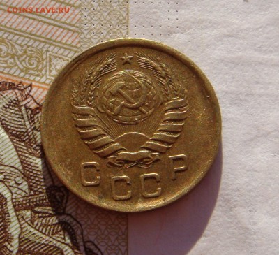 1 копейка 1939,40, до 29.01.17 в 22.00 мск - DSC06844.JPG