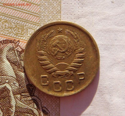1 копейка 1939,40, до 29.01.17 в 22.00 мск - DSC06843.JPG