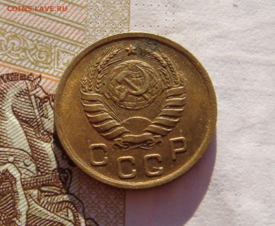 1 копейка 1939,40, до 29.01.17 в 22.00 мск - DSC06840.JPG