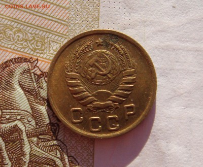 1 копейка 1939,40, до 29.01.17 в 22.00 мск - DSC06839.JPG