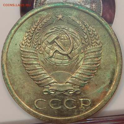Распиленный набор 1969 - P1010122.JPG
