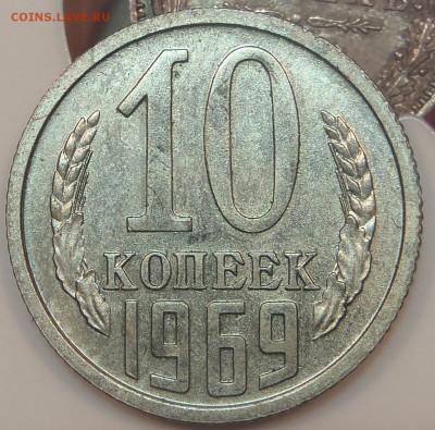 Распиленный набор 1969 - P1010117.JPG