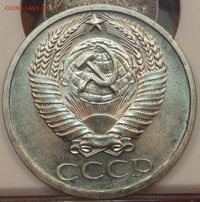 Распиленный набор 1969 - P1010112.JPG