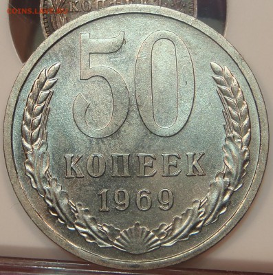 Распиленный набор 1969 - P1010109.JPG