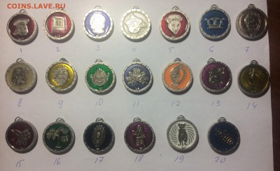 Жетоны ШРЕК до 30.01.17 в 22.00 по мск - IMG_8934.JPG