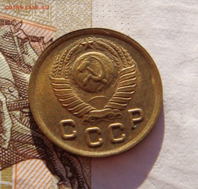 1 копейка 1948 в блеске, до 29.01.17 в 22.00 мск - DSC06856.JPG