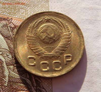 1 копейка 1949 в блеске, до 29.01.17 в 22.00 мск - DSC06868.JPG