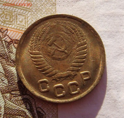 1 копейка 1954 в блеске, до 29.01.17 в 22.00 мск - DSC06907.JPG