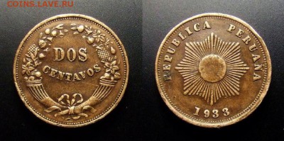 МОНЕТЫ МИРА 01-17 - Перу – 2 сентаво (1933) медь