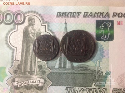 Деньга1771г КМ,копейка1772г КМ,окончание25.01.2017г МСК22-00 - image