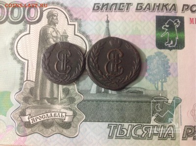 Деньга1771г КМ,копейка1772г КМ,окончание25.01.2017г МСК22-00 - image