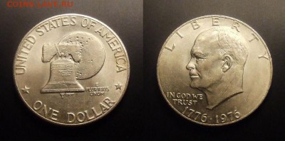 МОНЕТЫ МИРА 01-17 - США – 1 доллар (1976) «200 лет Независимости (Колокол Свободы); Эйзенхауэр» №1
