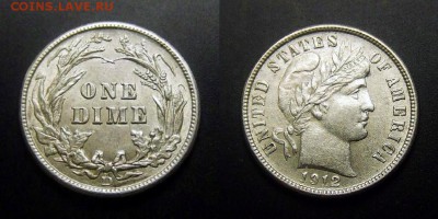 МОНЕТЫ МИРА 01-17 - США – 1 дайм (1912) (Аg) (XF)