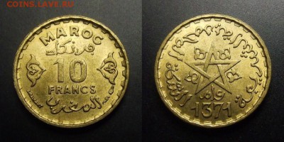 МОНЕТЫ МИРА 01-17 - Франц. Марокко – 10 франков (1371-1951) алюм. бронза (UNC)