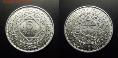 МОНЕТЫ МИРА 01-17 - Франц. Марокко – 5 франков (1951) алюм. (UNC)