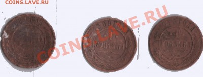 Подскажите за сколько можно продать - tt