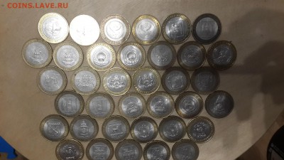 26.01.17 в 22:00 - Регионы2