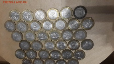 26.01.17 в 22:00 - Регионы3