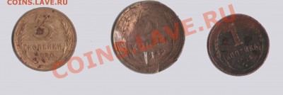 Подскажите за сколько можно продать - op