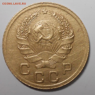 1 копейка 1935г Н - DSCN5306_cr