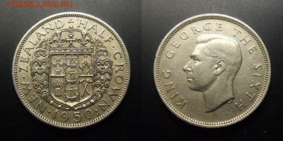 МОНЕТЫ МИРА 01-17 - Новая Зеландия – 0,5 кроны (1950) «Герб; Георг VI»