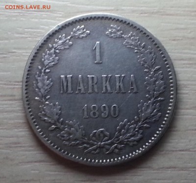 Русская Финляндия - 1 МАРКА 1890 - Ag до 30.01.16 - 20170124_211148