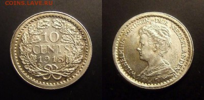 МОНЕТЫ МИРА 01-17 - Нидерланды – 10 центов (1918) «Королева Вильгельмина (тип №1)» (Ag) (XF) №1