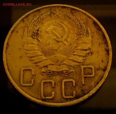 5 копеек 1937 год неплохая до 27.01.17 в 22:00 - DSC_0567
