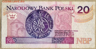 Польша 20 злотых 1994г - польша 20 злотых-2