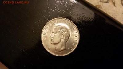 3 марки 1911 отто - 20170124_215342