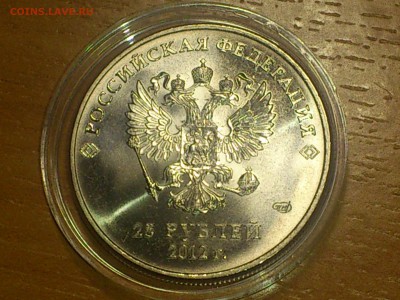 БИМ по фиксу -- БОЛЬШОЙ ВЫБОР с фото -- UNC●aU●Редкие●браки - DSC_0183.JPG