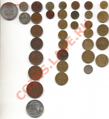 интересный набор с 1921 - 1р по 1929 - 5к.. разные. - SAVE0036-.JPG