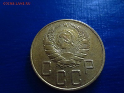 5 копеек 1938г.(неплохая),до 29.01.в 22.00 - IMG_3605[1].JPG