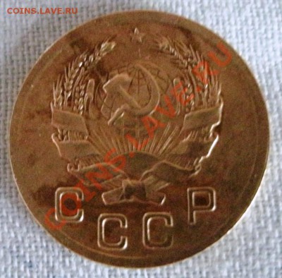 1 копейка 1935 г. нового образца. до26.01.11г. 21:00:00 мск. - GEDC0410.JPG