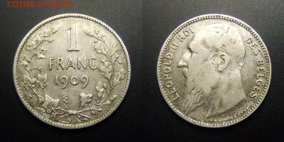 МОНЕТЫ МИРА 01-17 - Бельгия – 1 франк (1909) «Леопольд II» (Аg) №1