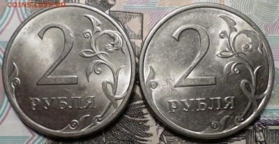 9 монет 1999-2013гг. Окончание 30.01.2017г. в 20.00 по МСК. - 24Я 14.JPG