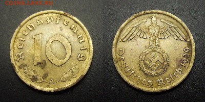 МОНЕТЫ МИРА 01-17 - Германия (3-й Рейх) – 10 рейхспфеннигов (1939 А) алюм.-бронза