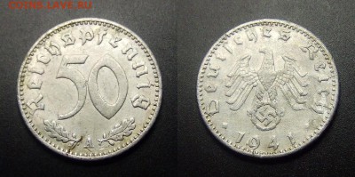 МОНЕТЫ МИРА 01-17 - Германия (3-й Рейх) – 50 рейхспфеннигов (1941 А) алюм.