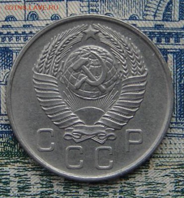 10 копеек 1957 до 28-01-2017 до 22-00 по Москве - 10 57 А
