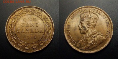 МОНЕТЫ МИРА 01-17 - Канада – 1 цент (1916) «Георг V» №1