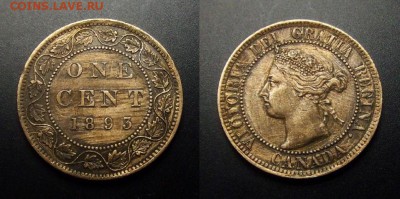 МОНЕТЫ МИРА 01-17 - Канада – 1 цент (1893) «Виктория»